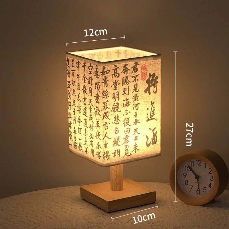 Chinese Style Night Light - techynook