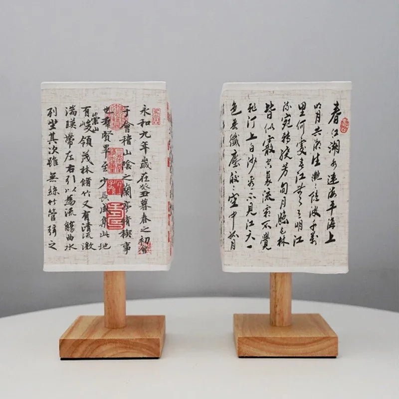 Chinese Style Night Light - techynook