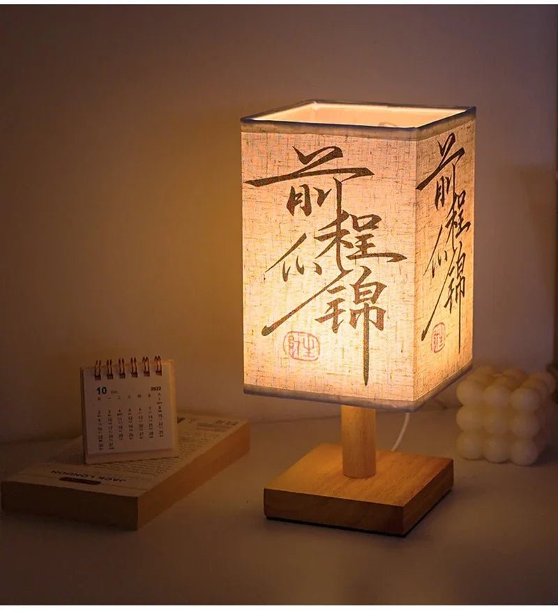 Chinese Style Night Light - techynook