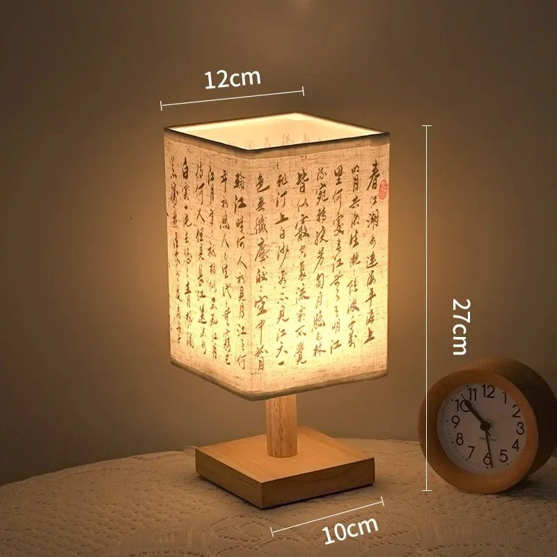 Chinese Style Night Light - techynook