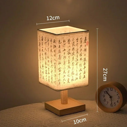 Chinese Style Night Light - techynook